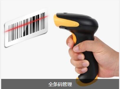 乐动注册大厅-乐动（中国）
对企业内部控制四大影响