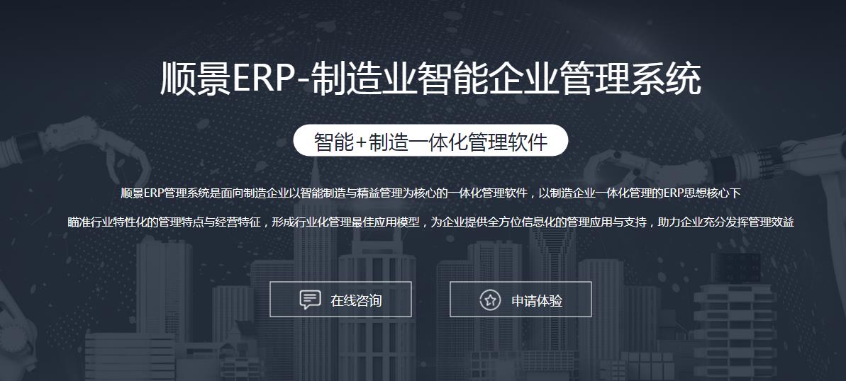 乐动注册大厅-乐动(中国)
选型注意事项有哪些?