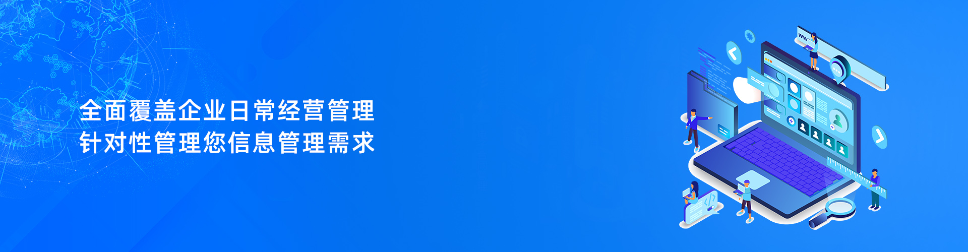 乐动注册大厅-乐动（中国）
