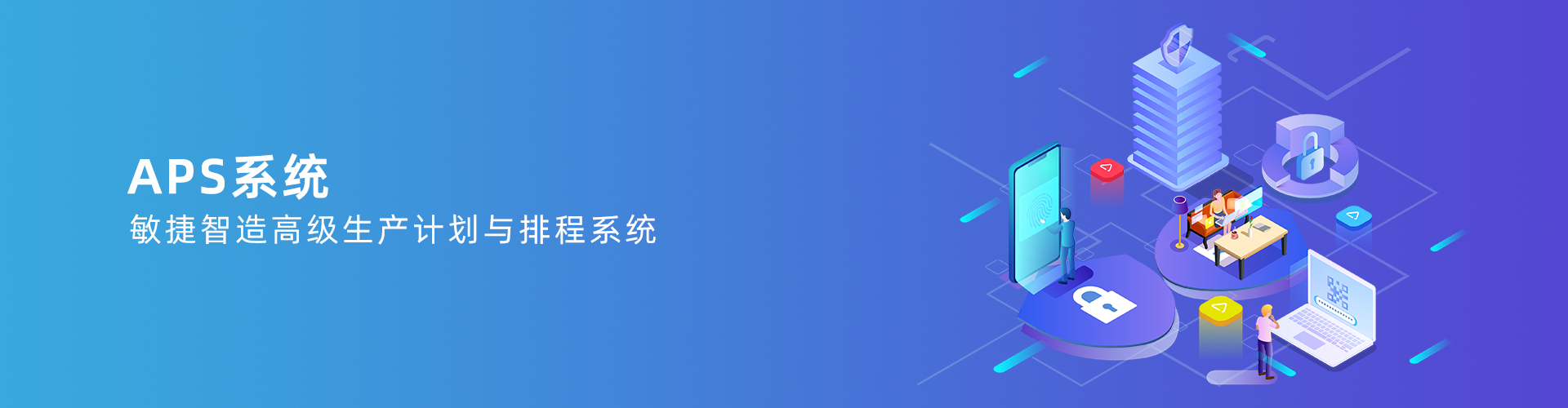 乐动注册大厅-乐动（中国）
